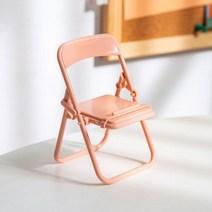 마카롱 귀여운 작은 의자 접이식 휴대폰 스탠드 신박한 특이한 독특한 책상 홀더 액세서리, B