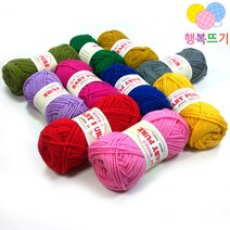 행복뜨기 베이비순모 울100% 신생아 모자뜨기 털실 목도리 뜨개실 인형 뜨개질실 코바늘실 스웨터 울실 순모 손뜨개실, 417베이비그린