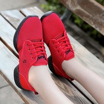발레슈즈 발레화 발레 토슈즈 댄스화 신발주머니 가벼운 통기성 여성용 운동화 댄스 소프트 아웃솔 디자이너 여성용 재즈 댄스 체육관 트레이너 2022, 빨간색, 36