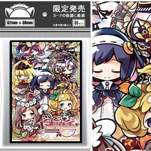 포카슬리브 카드홀드커버 60 개/갑 Yu-Gi-Oh! 오리지널 DIY 유희왕 TCG occ 소녀 애니메이션 피규어 마돌체 게임 보호 케이스, 단일옵션