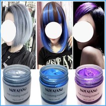 스타일링 컬러왁스 염색 하루용, 밝은 회색