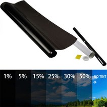 50x600cm 자동차 홈 창 유리 색조 필름 롤 스크레이퍼 사이드 윈도우 자외선 투과율 5% 15% 35%, 1