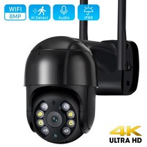 가게CCTV 강아지 홈캠 홈 실외 현관 문 농막 CCTV 4K 8MP 5MP HD PTZ WiFi IP 카메라 야외 AI 인간의 탐지 1080P 오디오 자동 추적 P2P 무선 비디, 3MP NO SD Card_AU 플러그