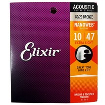 (지엠뮤직_통기타줄) Nanoweb Extra Light (11002) 8020 Bronze (010~047) Elixir 엘릭서 기타줄
