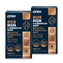 GNM자연의품격 연골 무릎 관절엔 MSM 글루코사민 비타민D, 120정, 기타