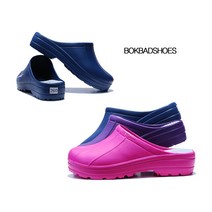 남녀공용 EVA 방수슬리퍼 779 다용도슬리퍼