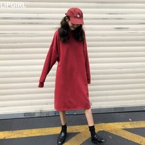 립걸오드리 배색 루즈핏 원피스