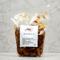 수제청 꿀생강대추청 1kg