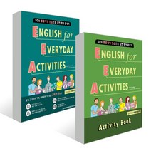 EEA : English for Everyday Activities 서바이벌편   Activity Book, Compass Publishing