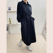 [세인트이브] AR113 기모 루이 허리스트링 롱원피스