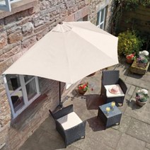 하프낚시파라솔 편의점 카크닉 감성세트 카페 창문 베란다 테라스 어닝 낚시파라솔 편의점 카크닉 감성 2056, 베이지