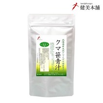얼룩조릿대 녹즙 100g 아라비노자일란 밤포린 일본
