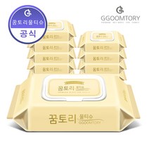 꿈토리물티슈 더 도톰한 골드 캡형 65gsm 60매 10팩