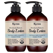 키렌 모이스처 네이처 바디로션 1+1 데일리퓨어(무향) 500ml, 2개