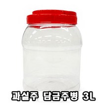 과실주 장아찌 메실주 오디주 보관용 투명 용기 25L