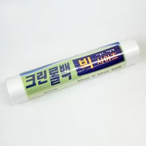 크린롤백 빅 사이즈 50매 1개, 1