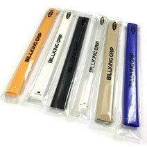 당구 큐 스누커 큐용 그립 오리지널 빌킹 실리콘 32cm, 01 white