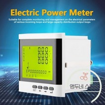 와트메타 전력 측정기 다기능 전력계 3 상 프로그래밍 가능 디지털 LED V-5VA 전류계 전압 콘센트 분석기