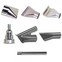 보쉬-열풍기노즐 2.유리보호노즐 (452) GHG500-2. GHG630DCE (1EA), 옵션_없는__상품