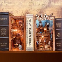 CuteBee 큐트비 미니어처 북눅 영원한 서점 북엔드 앤티크 BOOK NOOK, 표준, 영원한책방 마린헌터
