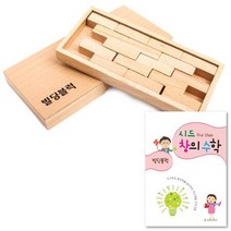 칠교놀이도안 원목퍼즐 유치원 수학교구 감각발달 IQ