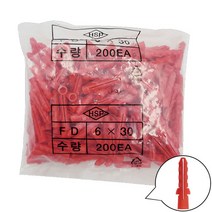 콘크리트 칼블럭 칼브럭 칼부럭 적색 1봉 200개입 6 x 30mm, 칼브럭 적색