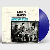 핫트랙스 MILES DAVIS - KIND OF BLUE [180G BLUE LP] [한정반]