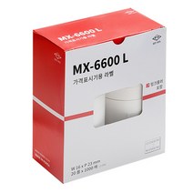 모텍스/MX-6600L/라벨지 2단 10열, 상세페이지 참조