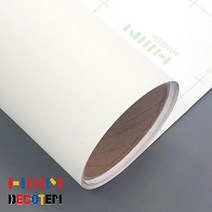 한샘인테리어필름 시트지 방문 테이블 식탁 현관문 싱크대 리폼 셀프시공 시에나 화이트 S245