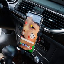 아우디 A6 C7 핸드폰 휴대폰 거치대 홀더 용품, 화이트