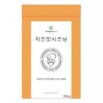 치즈맛시즈닝 20kg, 단품, 단품