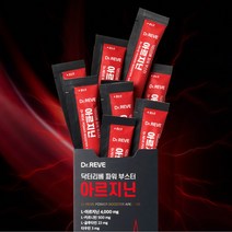아르지닌 젤리스틱 부스터 4000mg 30gx14포 1박스, 단품