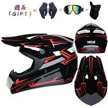 오토바이 하이바 스쿠터 바이크 헬멧 소두핏 풀페이스 모터 크로스 레이싱 안전 enduro capacete motorrad cascos 내리막 자전거 엔진 카페 레이서 28, l, 22번