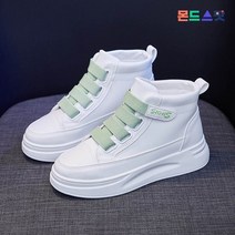 몬드스팟 4cm 여성 하이탑 벨크로 찍찍이 스니커즈 운동화 그린 (DM767)