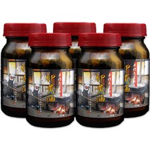 유우키제약 난유캡슐 난황레시틴 포스파티딜콜린 5개 세트