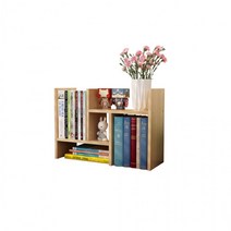 H형책꽂이/선반 책장 원목 간이 정리대 화장대 수납장, 월넛