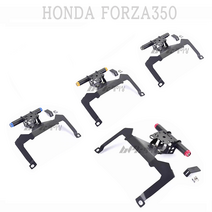 BPK 포르자 350 거치대 브라켓 21 22 23년 멀티 핸들바 핸드폰 거치대 22mm 튜닝, 블루