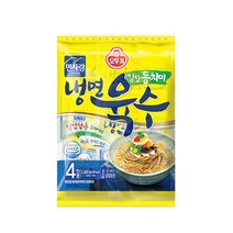(냉장)[오뚜기]동치미냉면육수(4인), (오뚜기)동치미냉면육수(4인)