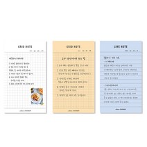 습관만들기 메모패드 데일리 위클리플랜 타임트래커 투두 체크 OMR 사자성어 인강 단어 메모지, 01.그리드노트_화이트
