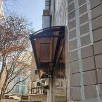 캐노픽스 정품 450x3000 카페어닝 출입구 처마 창문 주차장 어디든 시공가능, 렉산_브라운/브라켓_블랙/파이프_블랙