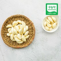 삼시세끼연구소 국산 친환경 무농약 깐 마늘 햇 통마늘 대 소 200g 500g 1kg, 친환경 깐마늘 200g, 1개