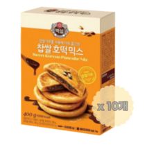 찹쌀호떡 cj 찹쌀호떡믹스 400g 10개 아이들 간식, CJ제일제당 찹쌀호떡믹스 400g 10개