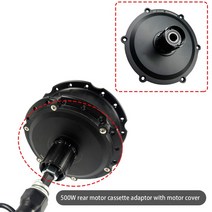 허브 모터 액세서리 애프터마켓 모터 가스켓 고무 캡 전기 자전거 설치 부품 Ebike 변환 키트용 홀 센서, 500w 모터 커버, 1개