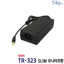 레안텍 TR-323 SLIM모니터호환 12V 5A 국산 어댑터, 어댑터 + AC 각코드 1.5m