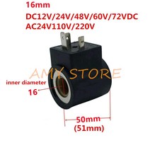 코어 직경 공압 제어 공기 유압 솔레노이드 밸브 코일 높이 50mm 5m DC12V 24V 48V 60V 72VDC AC24V110V 220V 16mm, 02 AC110V