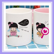 밤이봄이 주문제작머그컵(무료인쇄) 어린이날선물 어버이날선물 스승의날선물 생일선물, T34_봄이의사랑찾기(핑크머그), 1개