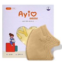 아이러브 리뉴엘 새부리형 KC인증 소형 초소형 컬러 마스크, 베이지 M (5세-7세), 25매