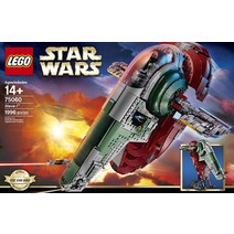 레고LEGO 스타워즈 UCS슬레이브 1