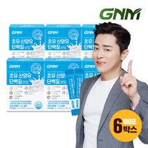 무부형제 초유 산양유단백질 프로틴 유산균 분말스틱 6박스(총 180포) / BCAA 칼슘 아미노산, 단일속성, 선택완료