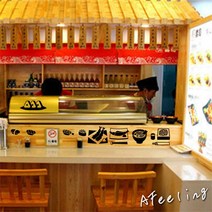 스시 생선라면 주방 요리 숍 스티커 레스토랑 쇼케이스 유리 장식 벽, 05 Brown_01 Small